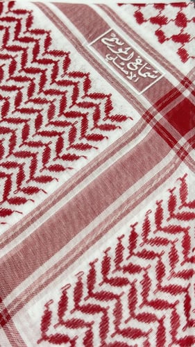 شماغ الموسم 606R