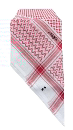 شماغ ملكي خاص