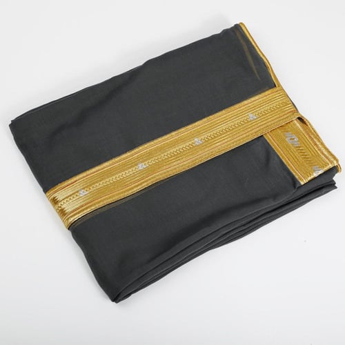 بشت ملكي حديدي