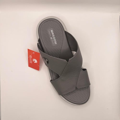 حذاء مرسوم 2615