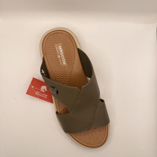 حذاء مرسوم 2615