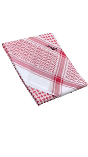 شماغ ملكي خاص