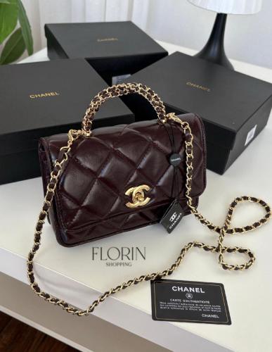 شنطة شانيل كلاسيك عودي