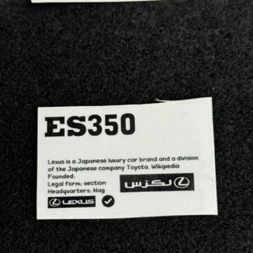 استكر شفاف خرفشة