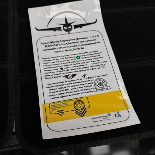 استكر شفاف خرفشة
