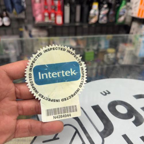 استكر مواصفات ومقاييس منشف