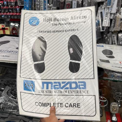 دعاسات ورق مقوى mazda