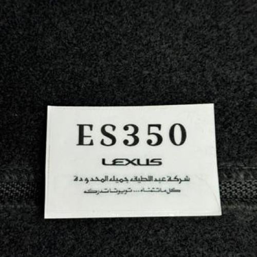استكر شفاف خرفشة