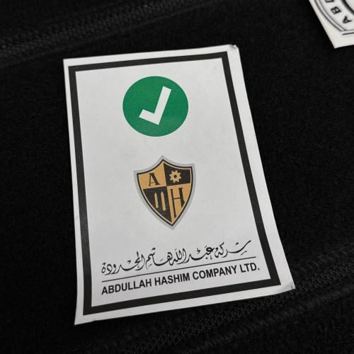 استكر خرفشة