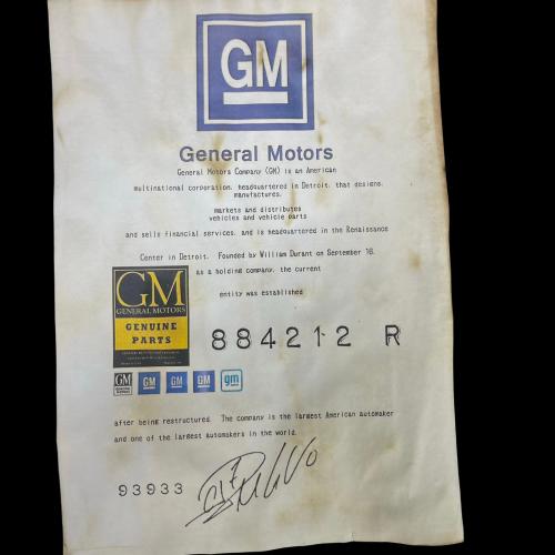 استكر توليف GM