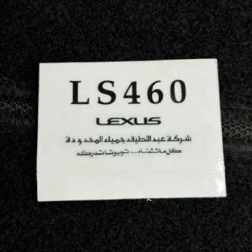 استكر شفاف خرفشة