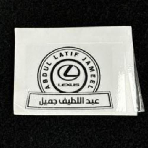 استكر شفاف خرفشة