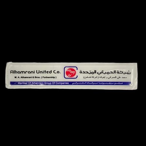 استكر الحمراني بارز