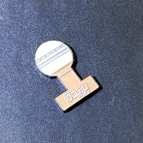 شعارات