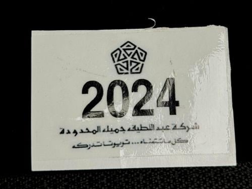 استكر شفاف خرفشة