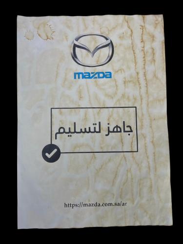 استكر جاهز للتسليم مازدا