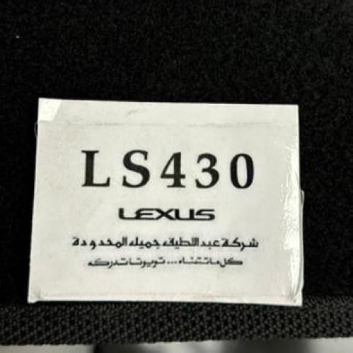 استكر شفاف خرفشة