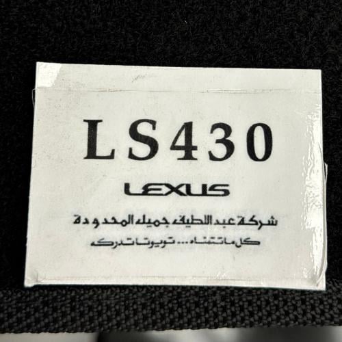 استكر شفاف خرفشة