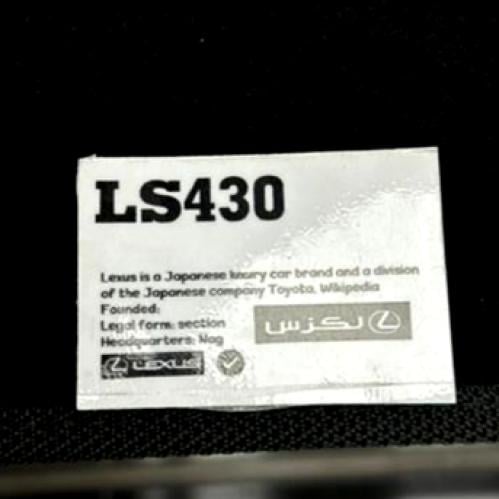 استكر شفاف خرفشة