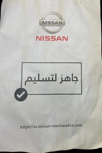 استكر جاهز للتسليم نيسان