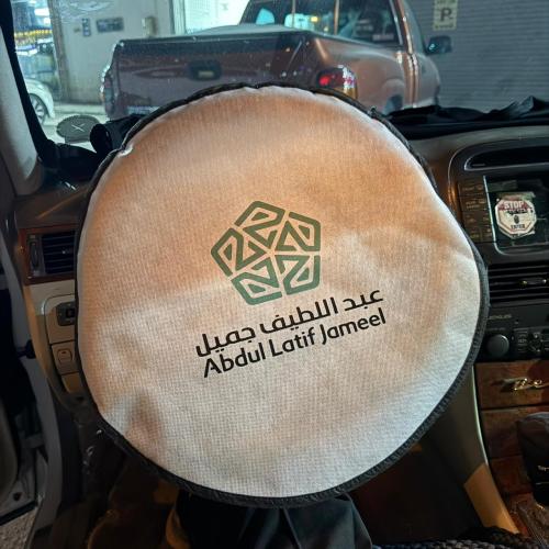 تلبيسة طارة قماش