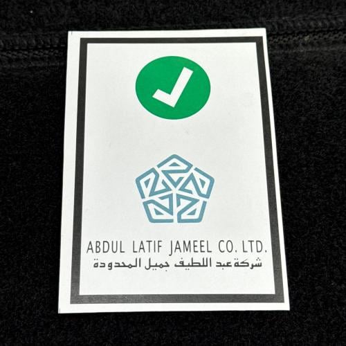 استكر خرفشة
