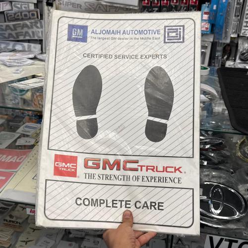 دعاسات ورق مقوى GMC