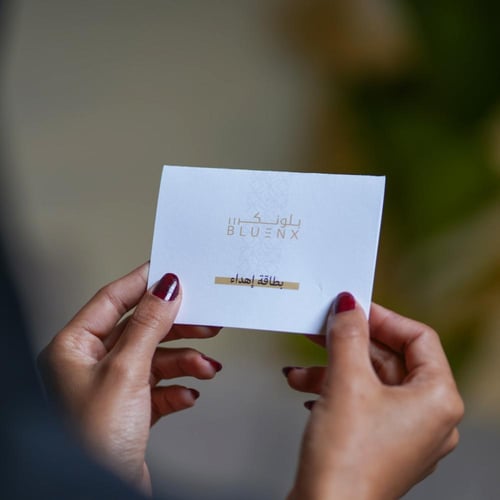 طقم الذوق الأنثوي