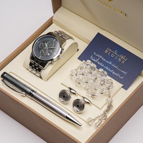 طقم رجالي باللون الفضي و الميناء أزرق وأسود مع كبك...