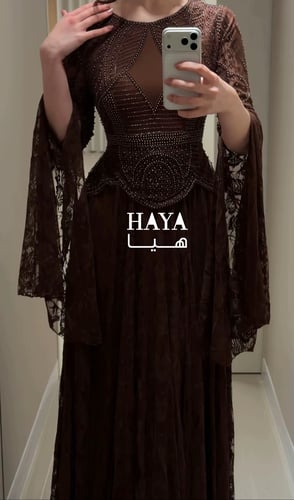 Hay111