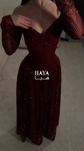 Hay131