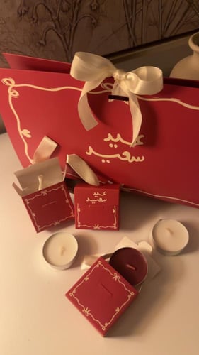 توزيعات العيد 12 حبة