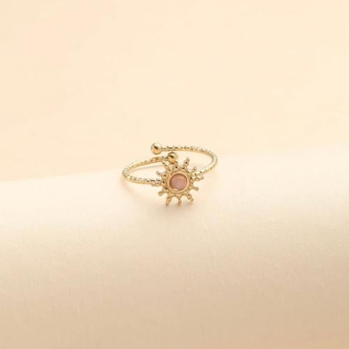 خاتم الشمـس