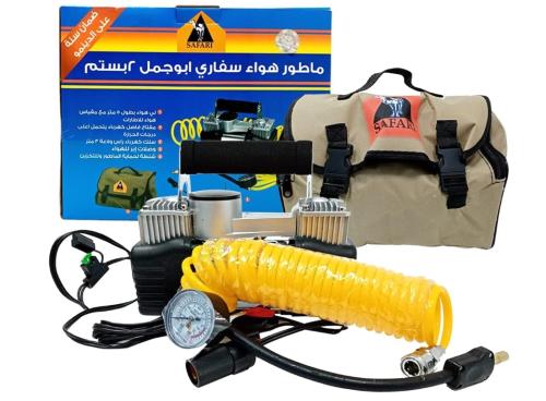 ماطور هواء سفاري ( ابو جمل )