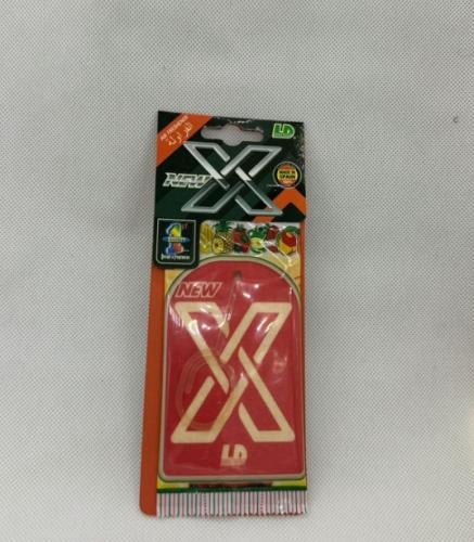 X الكلاسيكية