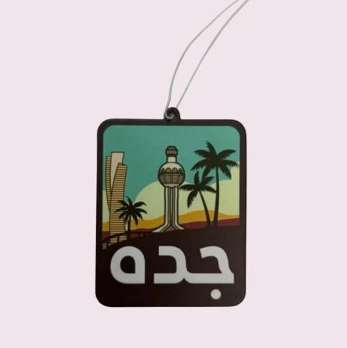 نسيم جدة