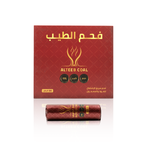 فحم فاخر