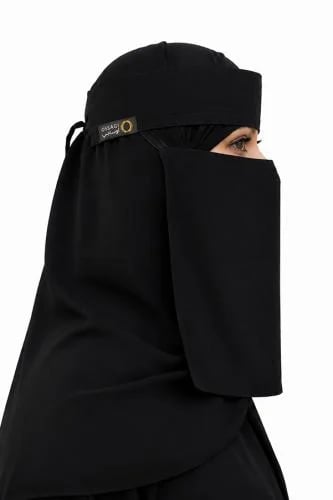 نقاب أسود بطول 9 انش بمطاط مائل -NJ5