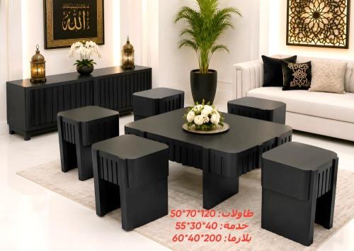 طقم طاولات خدمة 7قطعه لون اسود مع بلازما