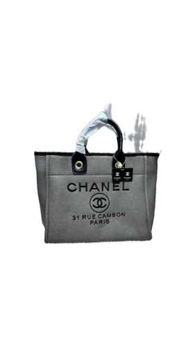 شانيل توت باق