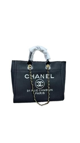 شانيل توت باق