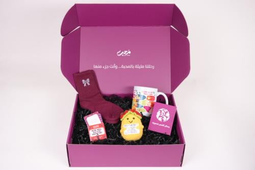 Love box
