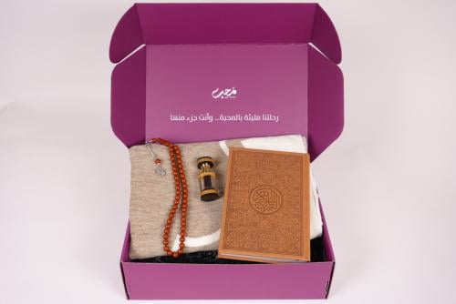 Hope Box