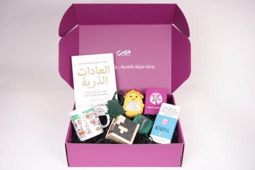 Incentive box