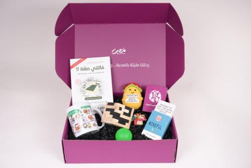 Development box
