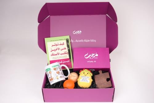 Target Box