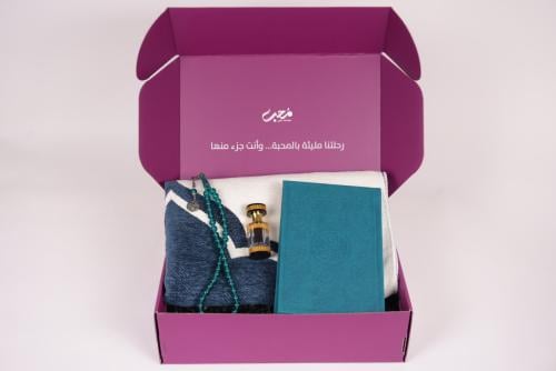 The Giving Box