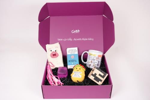 The fun box