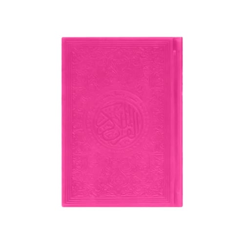 Quran - pink