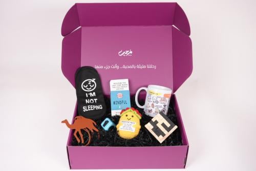 Fun box